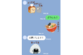 LINEスタンプ『絵本「パンどろぼう」毎日使えるスタンプ』配信開始