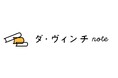 本・カルチャー好きのための月額制メディア「ダ・ヴィンチnote」が2026年12月1日スタート！