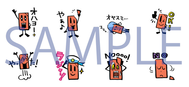 Webnewtypeでコミック連載中の Mr ブリック In ハーバーテイル がlineスタンプで登場 株式会社kadokawaのプレスリリース