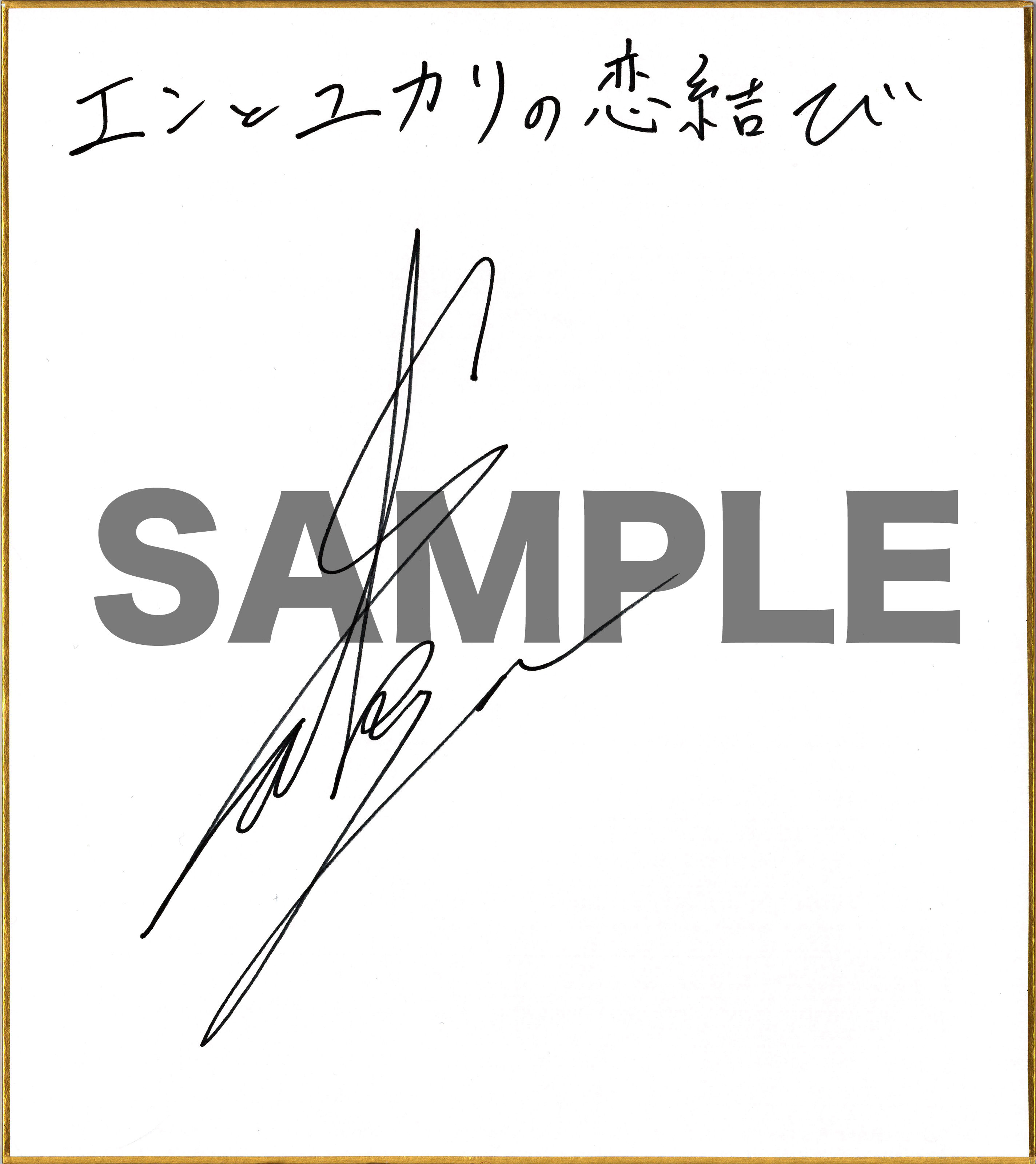 おかげさまでビーズログ文庫アリス創刊1周年 読者への感謝を込め 4月15日よりフェア開催決定 株式会社kadokawaのプレスリリース