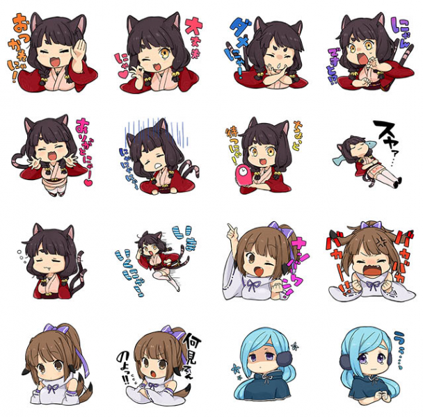 140万インストール突破 美少女妖怪憑依rpg 妖怪百姫たん かわいい妖怪たちの Lineスタンプ ついに登場 株式会社kadokawaのプレスリリース