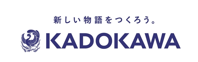 子会社9社と合併し新生 ｋａｄｏｋａｗａ がスタート 新しいロゴとキャッチフレーズ 記念キャンペーンの展開を開始します 株式会社 Kadokawaのプレスリリース