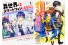 「異世界はスマートフォンとともに。」&「異世界チート魔術師」 W異世界コミックが発売即日重版決定!!