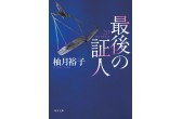 image 0