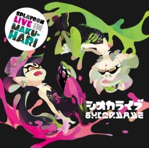 スプラトゥーン2 のサウンドトラックが オリコン Cdアルバム 週間ランキング第7位を獲得 株式会社kadokawaのプレスリリース