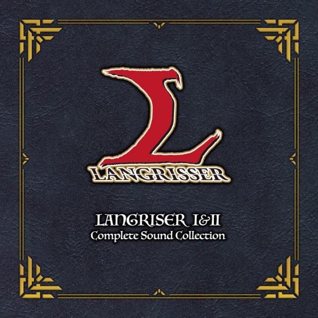 ラングリッサーI＆II コンプリートサウンドコレクション