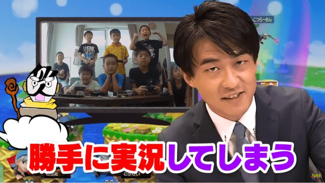 Kadokawaが贈る子ども向け実況チャンネル チャンネルクロス Youtubeに正式オープン 株式会社kadokawaのプレスリリース