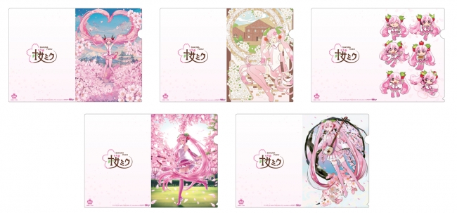 キャラアニは 弘前さくらまつり 公式応援キャラクター 桜ミク のキャラクターグッズを弘前市内とキャラアニ Comにて販売します インディー