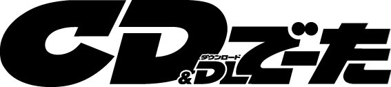 ジューンブライドにちなみ ウェディング 結婚 ソング ランキングを発表 音楽情報誌 ｃｄ ｄｌでーた 株式会社kadokawaのプレスリリース