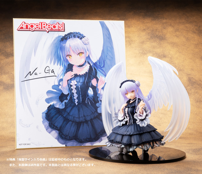 Angel Beats!」より、Key20周年記念イラストの“立華かなで”がフィギュアになって登場！さらにTV放送10周年を記念した特別なオルゴールも発売決定！  | 株式会社KADOKAWAのプレスリリース