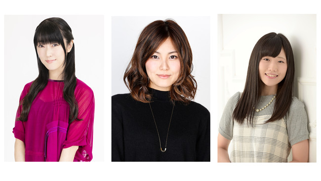 （左から）釘宮理恵さん、金元寿子さん、長谷川育美さん