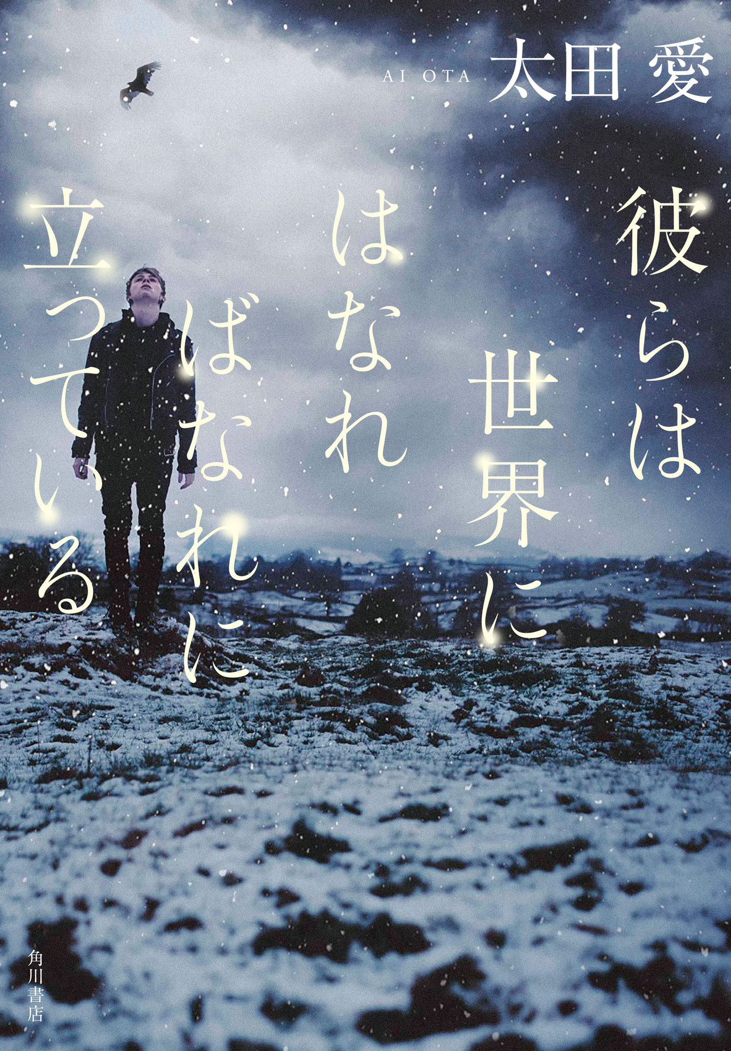  Apple は修理する権利を持っています: 私たちは顧客に自分の製品が「安全かつ正確に修理される」という自信を持ってもらいたいと考えています