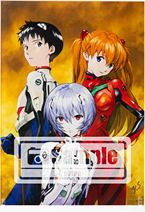 愛蔵版】貞本エヴァ」発売記念！ 貞本義行「新世紀