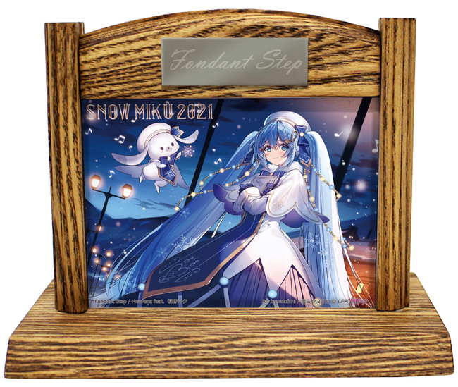 SNOW MIKU 2021」テーマソングを使用したオルゴールが発売決定！さらに ...