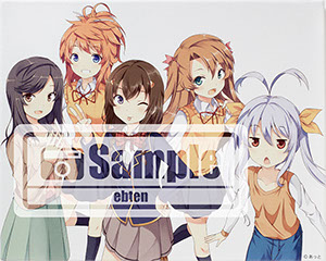 連載完結＆最終巻発売記念！ 「のんのんびより」著者・あっとイラスト