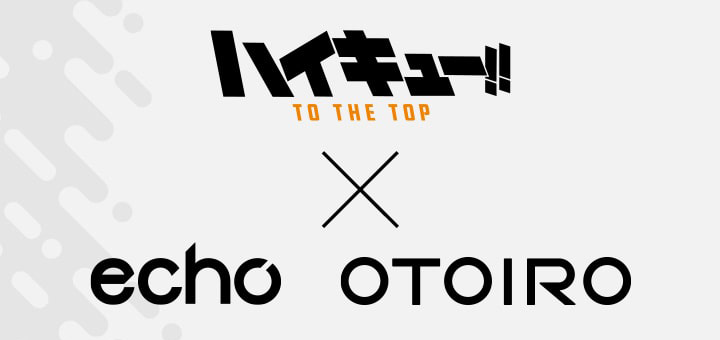 TVアニメ「ハイキュー!! TO THE TOP」からアパレルブランドの商品 