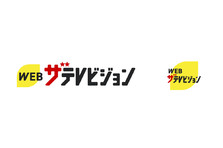 読者プレゼント予告 高殿円さん最新小説 戒名探偵 卒塔婆くん 本日発売 株式会社kadokawaのプレスリリース