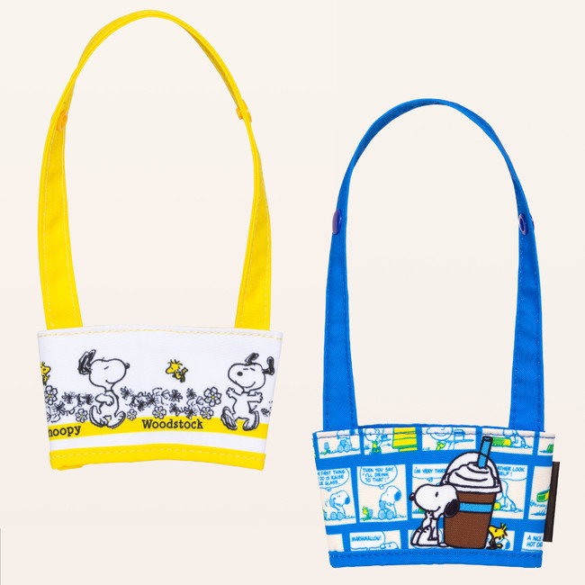 これからの季節にピッタリ Snoopyのドリンクカップホルダーbook が4月26日に発売 株式会社kadokawaのプレスリリース