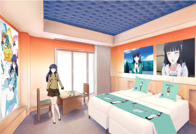 体験型ホテル Ejアニメホテル にて Tvアニメ 魔法科高校の優等生 とのコラボ ルームが決定 6月9日 水 より客室予約を開始 株式会社kadokawaのプレスリリース