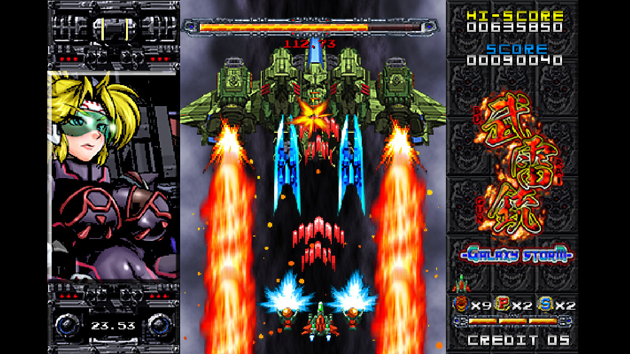 Switch　アクションゲーム5本 Crimzon Clover – World EXplosion』のSwitchパッケージ版が発売