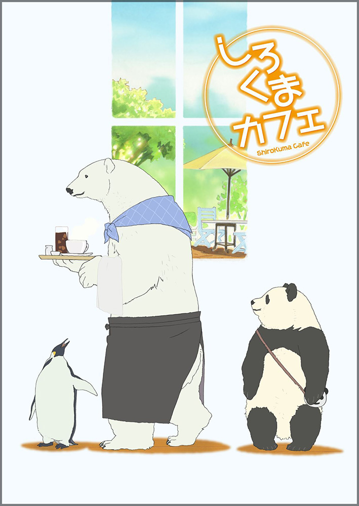 体験型ホテル Ejアニメホテル にて Tvアニメ しろくまカフェ とのコラボルームが決定 株式会社kadokawaのプレスリリース