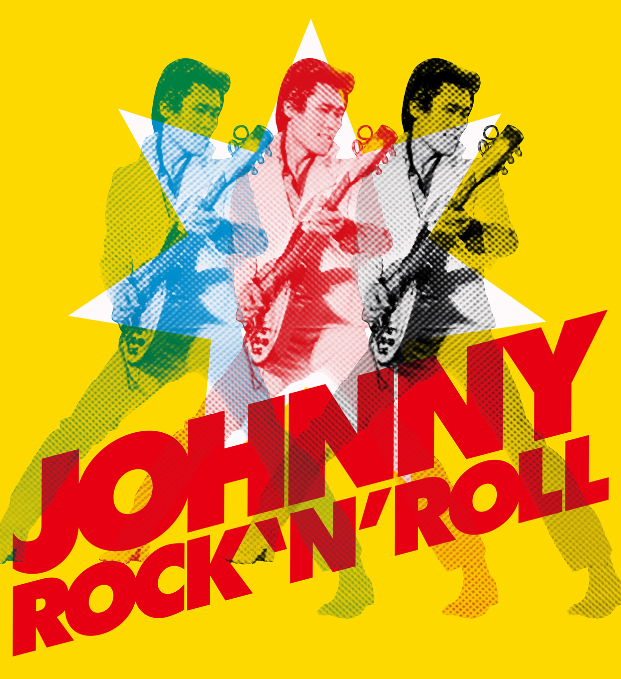 ジョニー大倉ソロデビュー40周年を記念したスペシャルBOXセットが発売 