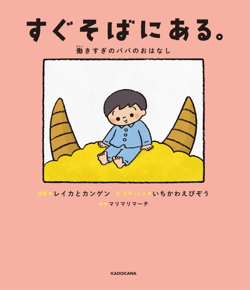 高評価の贈り物 えびぞう様専用 kead.al