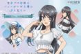 アニメ「青春ブタ野郎はバニーガール先輩の夢を見ない」が再びくじ引き堂に登場！桜島麻衣の描き下ろし満載の豪華景品が盛りだくさん!