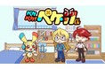 YouTubeアニメ「ペケペケ！ペケッツくん」が人気YouTuber「ニューポテトパーティー」とのコラボレーション動画を公開