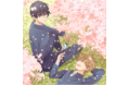 じれったいふたりから目が離せない…!『君には届かない。』最新5巻&ドラマCDが発売!!