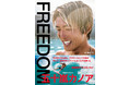 東京2020オリンピックのサーフィン競技で銀メダル獲得!!　自身初のフォトエッセイ。『REEDOM プロサーファー 五十嵐カノア』発売。