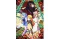 『異世界おじさん』アニメ情報解禁！＆12/25 0時にセガとのスペシャル映像がYoutubeで公開！！原作7巻は2/21発売予定　