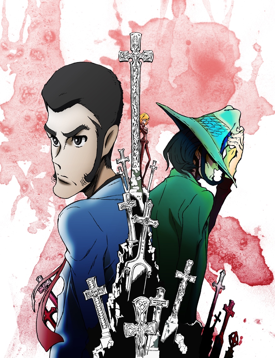 Lupin The Rd 次元大介の墓標 Blu Ray Dvd発売記念 舞台挨拶 イベント上映 開催決定 株式会社kadokawaのプレスリリース