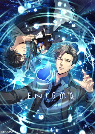 神尾晋一郎×駒田航出演！ オリジナル朗読劇『ENIGMA ～Invisible rain