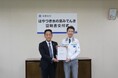 「はやつき水の恵みでんき」を民間第一号として利用開始
