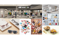 ペリエ千葉 秋冬のリニューアル!ABC-MART GRAND STAGE/ABC-MART、千葉県初出店SUNNYなど7ショップが9月~11月 NEW & RENEWAL OPEN
