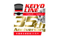 京葉線全線開業35周年記念スポーツ体験イベントを開催します!
