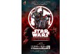 ホットトイズが贈る“ダークサイド”にフォーカスした期間限定イベント「スター・ウォーズ/ジョイン・ザ・ダークサイド」トイサピエンスにて開催決定!