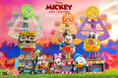 6個集めると観覧車が完成！『ミッキー＆フレンズ』の新作「コスビ」が登場！