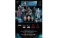 ホットトイズの最新フィギュアが、ベルサール秋葉原に集結！期間限定イベント開催決定！