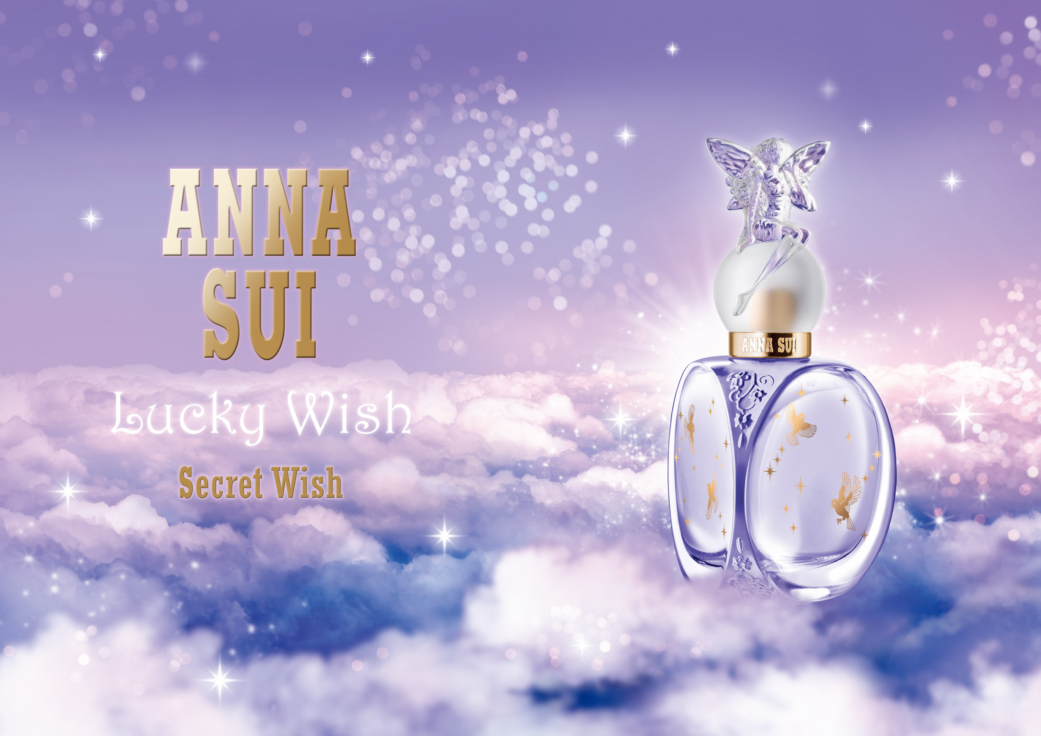 アナ スイから願いと希望を叶えてくれるまるで魔法のような香水が発売 川辺株式会社のプレスリリース