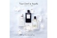 ヴァン クリーフ＆アーペルの常設フレグランスコーナーショップが関西地区初となる髙島屋 大阪店にオープン