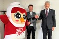 PGAシニア　井戸木鴻樹プロとハマリ産業(株)がスポンサー契約を締結