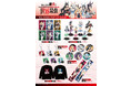第2期放送開始！大人気TVアニメ『ありふれた職業で世界最強２nd season　POP UP SHOP』にて、描き下ろしを使用したグッズを販売！