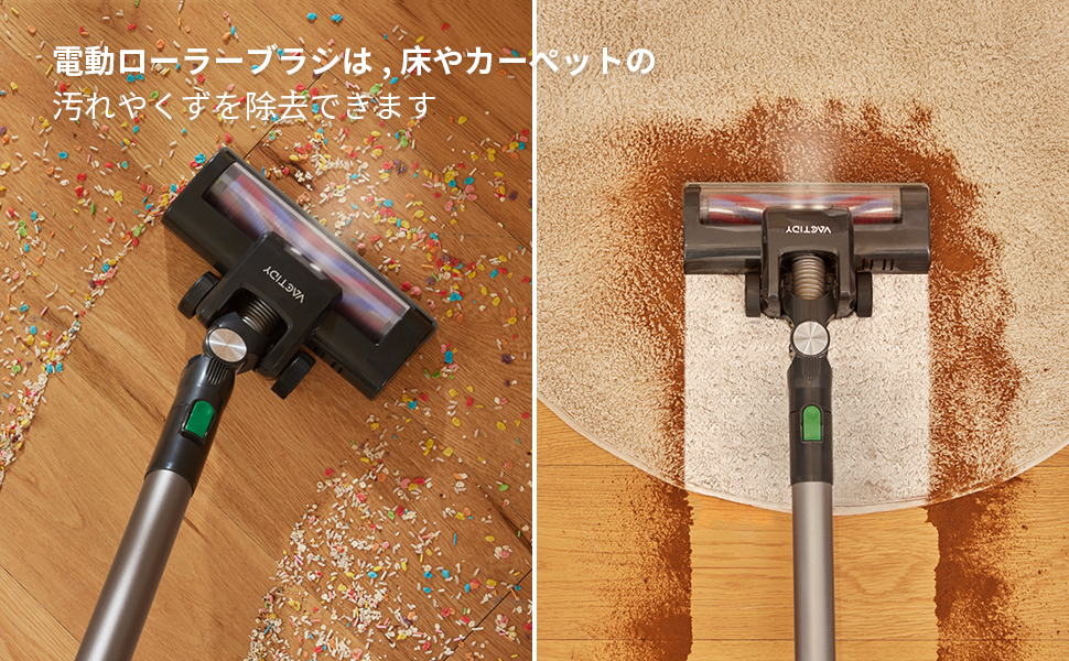 コスパ最高 Vactidy Blitz V8コードレス掃除機の期間限定セール情報をお届け Proscenic Technology Co Ltdのプレスリリース