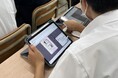 探究授業で一番難しい『アイデア出し』を仕組みで解決。3枚のカードから発想を生み出す、中高生〜社会人に向けたWeb教材「マジカルイデア」をリリース