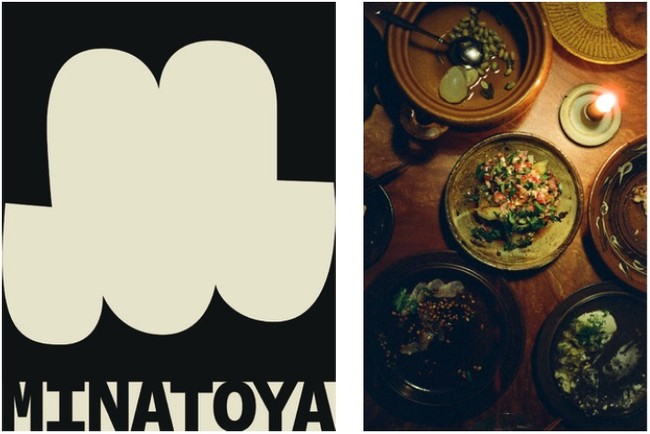 Minatoya のロゴと提供料理のイメージ写真