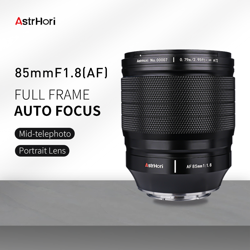 AstrHori 85mm F1.8フルフレーム、オートフォーカスレンズが新登場！中 ...