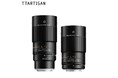 新発売| マクロ撮影から撮影領域をカバー!TTArtisan 100mm F2.8 Macro 2x レンズが登場
