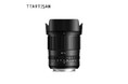 新発売|TTArtisan AF 75mm F2レンズが9月20日19時より発売開始!
